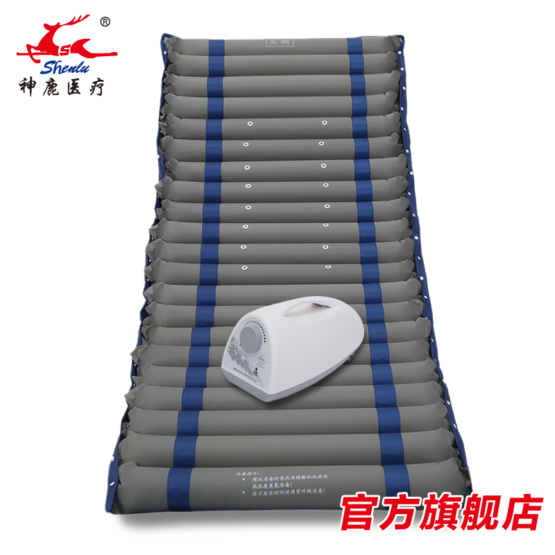 電動透氣褥瘡防治床墊SL-S-109